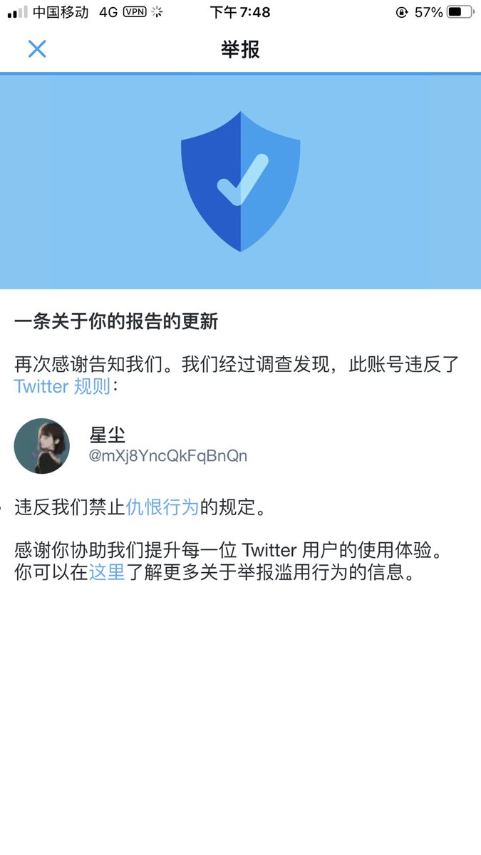 wlpjyx's tweet photo. 最近遇到的脑瘫男 不给他便宜就一直骂 删了就找假聊天记录在这里曝光曝光傻狗一个 无语 https://t.co/Fa1YUyZYrB