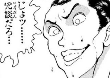 30連で水スズナゲットして安堵したばかりなのに、今度は水ペコ襲来か…

出たよ……
プリコネ名物、夏の限定ガチャラッシュッッ https://t.co/62I59Kfr1M 