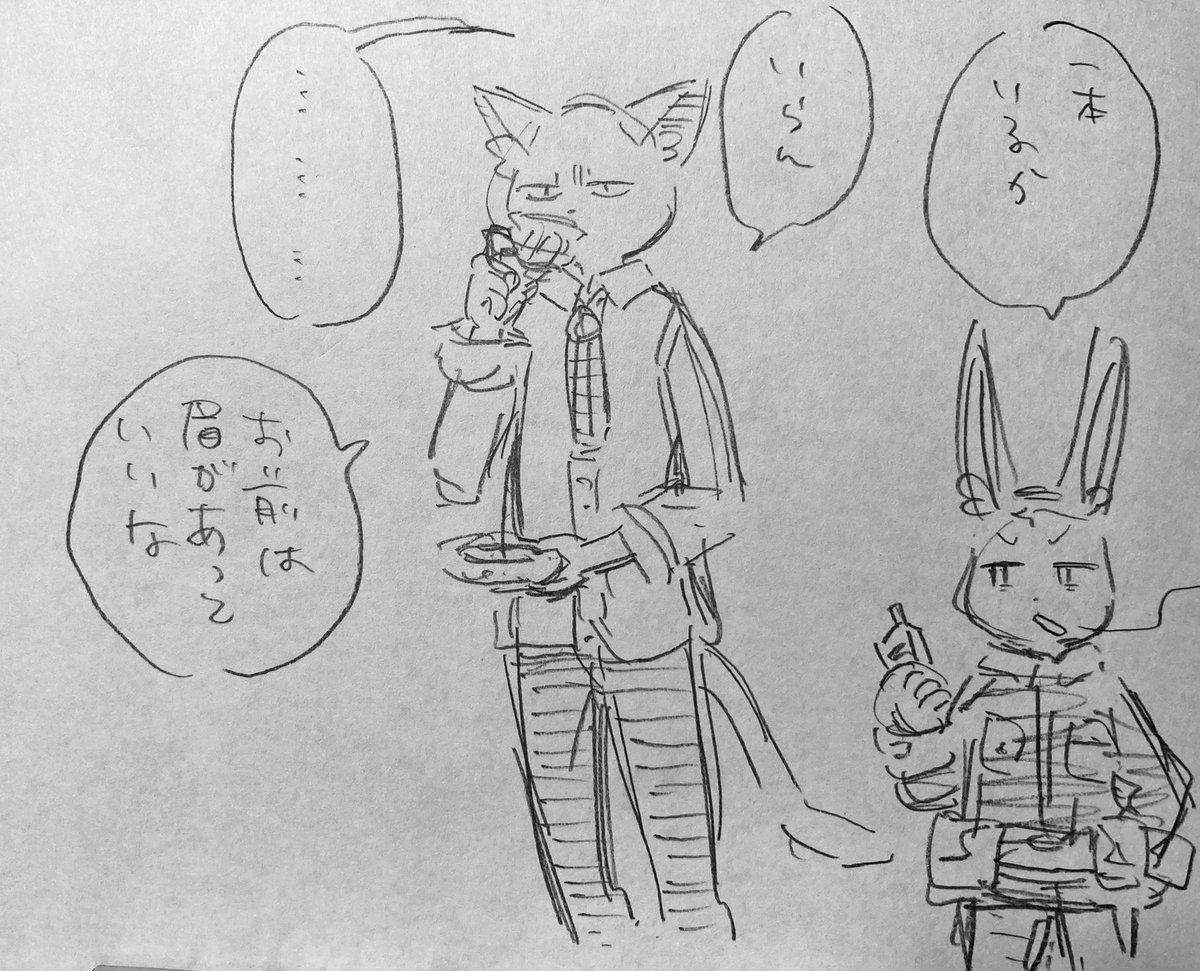 クラロアとスタービル
二人きりにしたら無言が多そう 