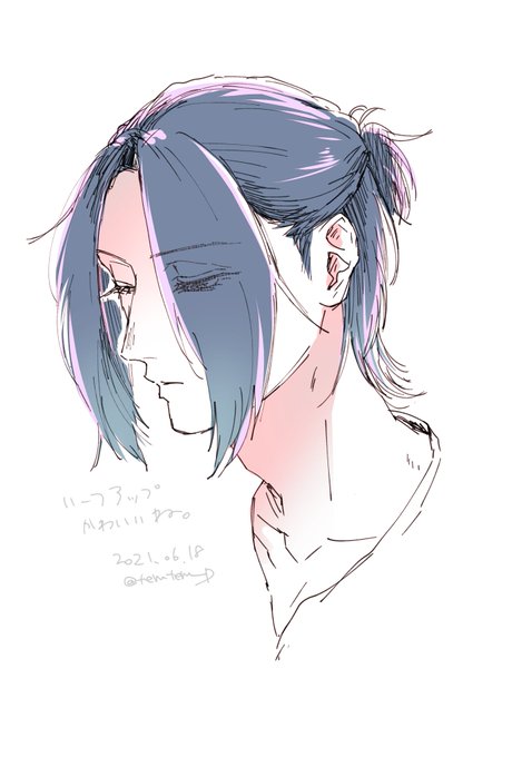 ハーフアップ 高画質 のtwitterイラスト検索結果 古い順