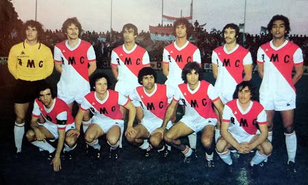 AS Monaco 1977/1978 😍 Découvre l'histoire de l'AS Monaco et de ses maillots vintages sur notre collection ASM ! Notre collection Monaco 👉 bit.ly/3vA1nIE Nos maillots rétro 👉 bit.ly/2Q0cewQ