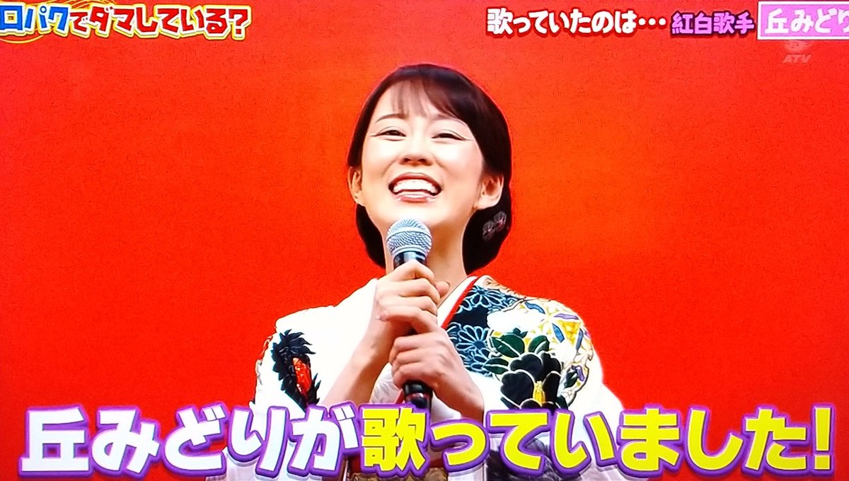 歌うま外国人 歌うま外国人