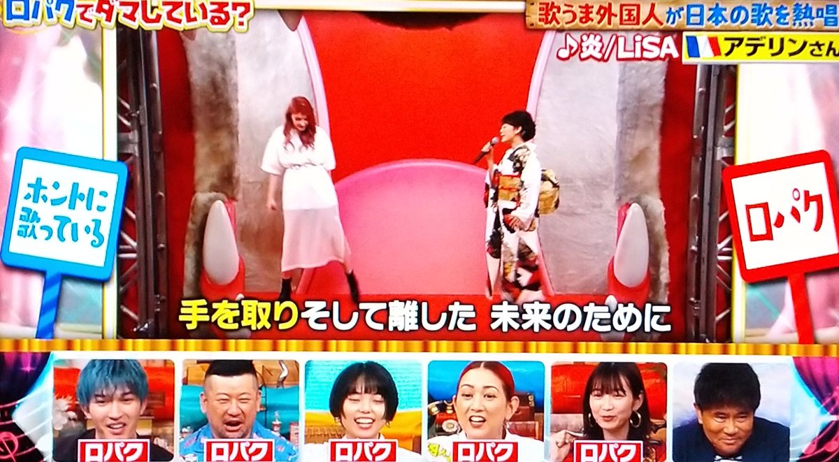 歌うま外国人 歌うま外国人