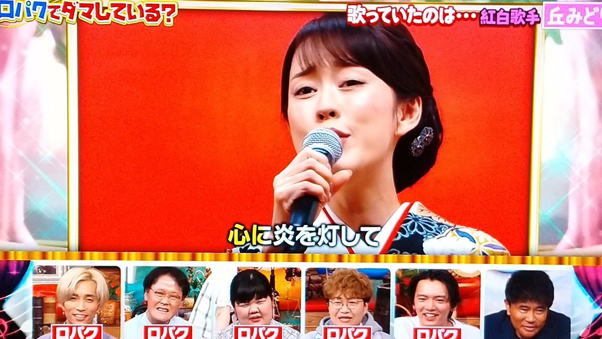 歌うま外国人 歌うま外国人