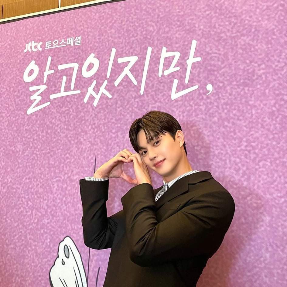 OffSongkangPh's tweet photo. 210618 | Namoo Actors IG Update

[#Songkang] #I know, but #ProductionPresentation #Treeview

I already know Song Kang's handsomeness.
I want to brag about it today.💜🦋

https://t.co/FEucbI457x

#SONGKANG #ParkJaeun #NeverTheLess #WoodEctor #NAMOOACTORS https://t.co/SxL5z6jHh4