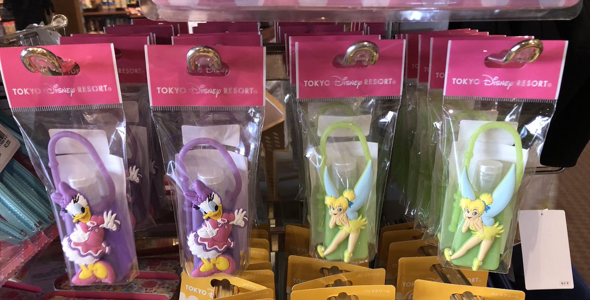 Maihama Style Maihamastyle Twitter