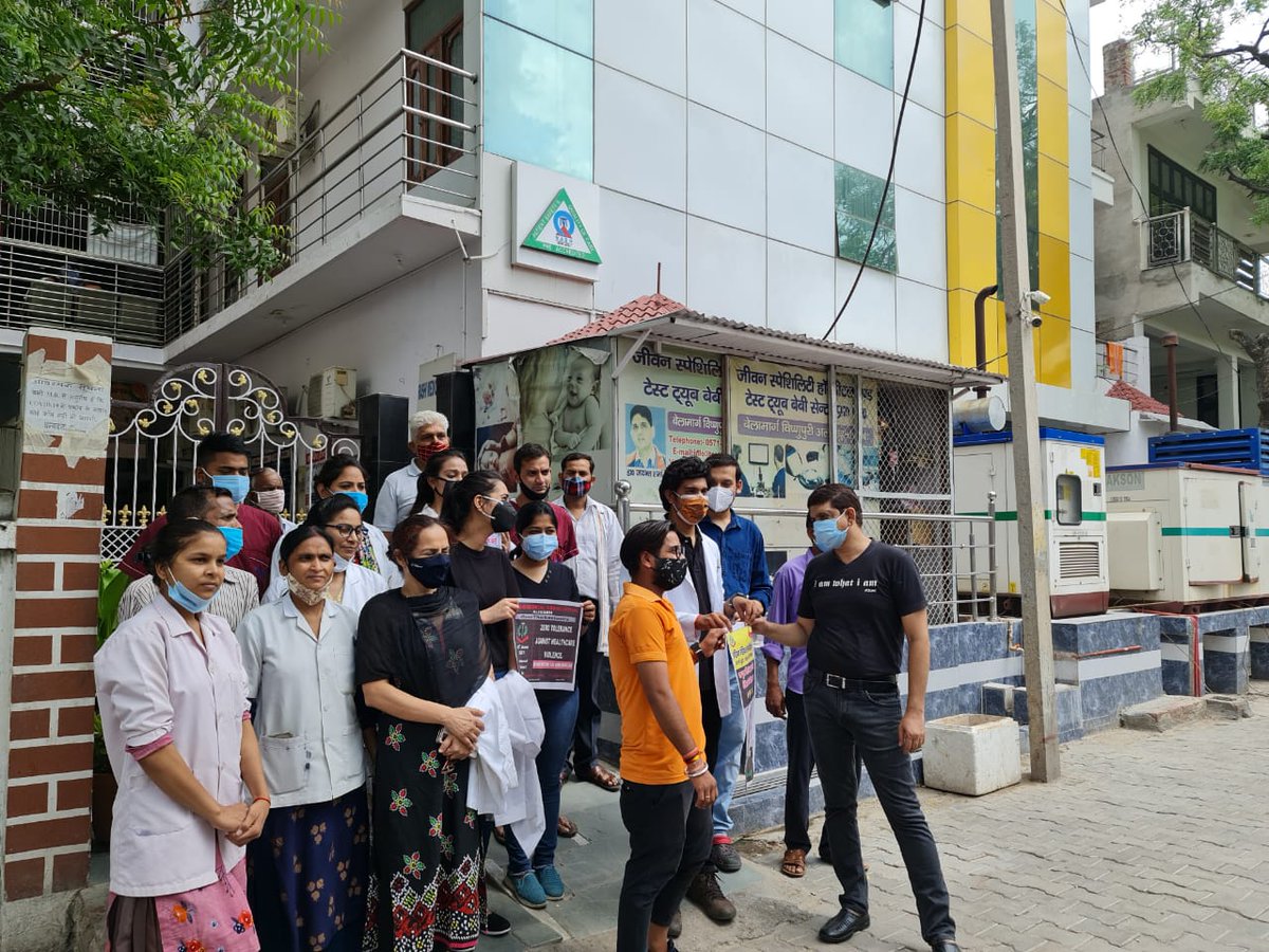 imamsnup's tweet photo. National Protest Day
 Dr Jayant Sharma ,MSN UP chairman
Lakhan Prakash Gupta (State Convener) 
together protesting at State MSN office today at Aligarh along with Aligarh MSN unit
#SaveTheSaviours 
@HqsMsn @IndianMedAssn @IMAIndiaOrg @imajdnnational @LakhanPGupta @Sakshi_Singh04 https://t.co/iLvRbzIeqP
