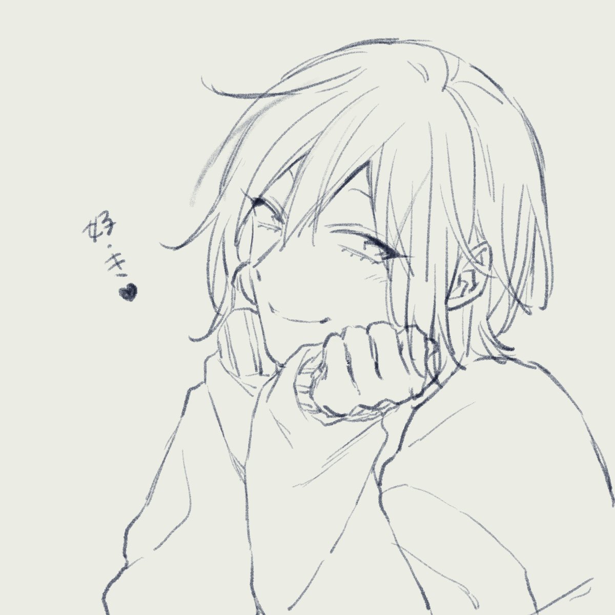 Procreate試し書きした時の 