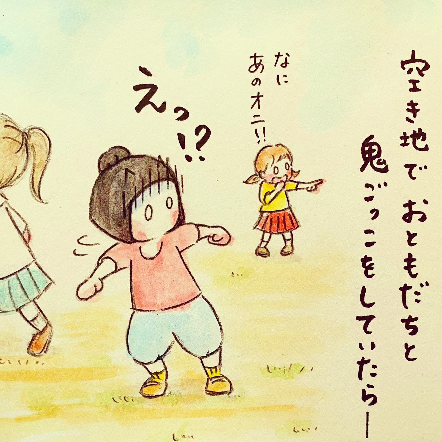 梅さん ホンマジュンコ@梅さんと小梅さん (@umetokoume1) / X