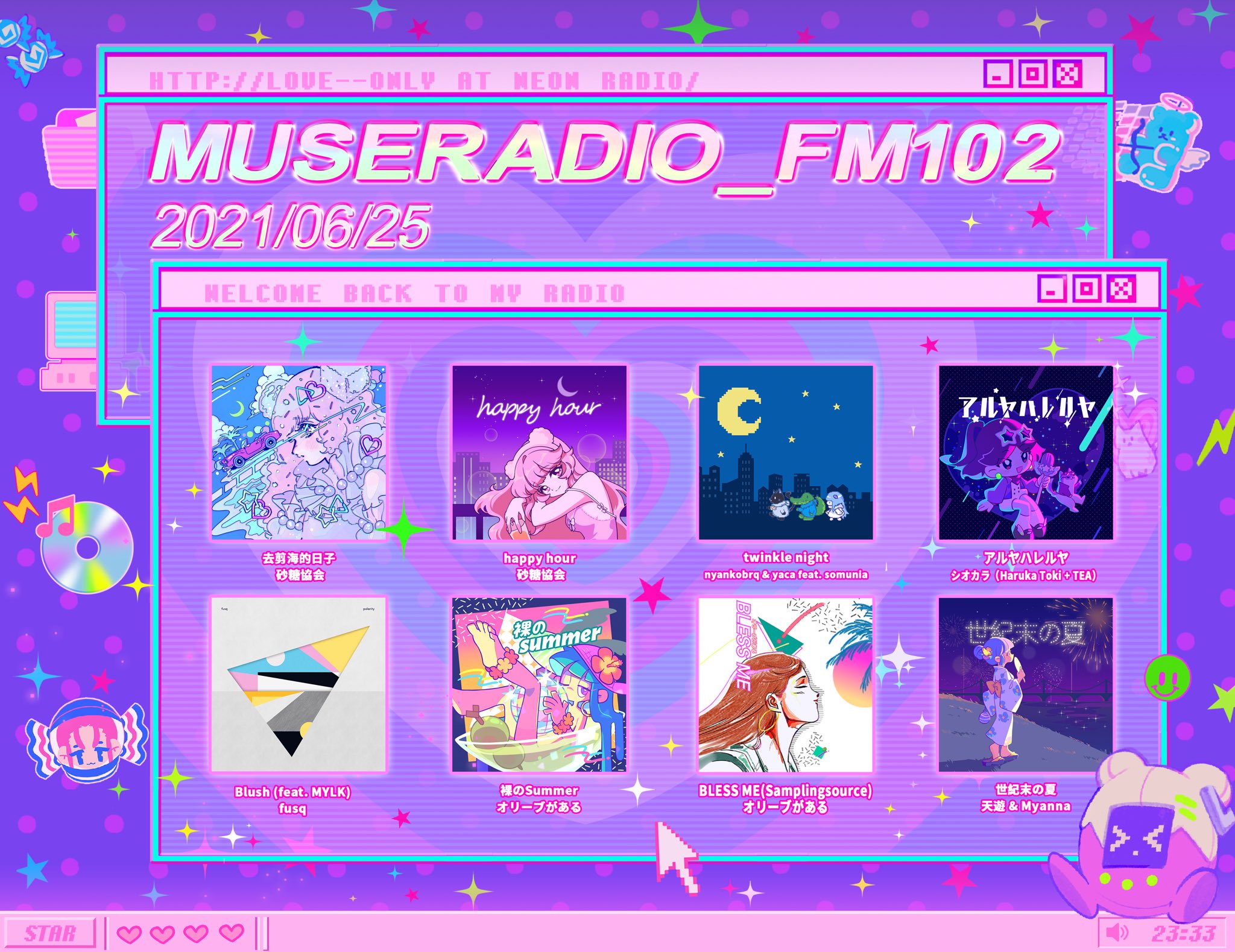 Muse Dash公式 更新予告 周年特別番組 復活 Peroテレビからの更新内容一覧 ミューズラジオ Fm102 追加 楽曲パック入手して3周年記念タイトルイラストを解禁 Hitech Ninja Medusa 裏譜面追加 無料イラスト2枚をレベルアップボーナス