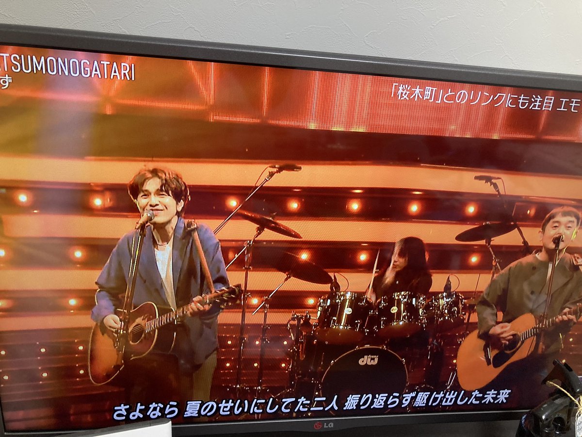 ミュージックステーションで ゆず が話題に Mステ トレンドアットtv