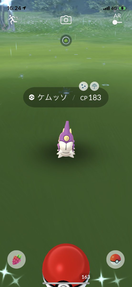 Dennoko ポケモンgo神戸 Dennokogiri Twitter Dennoko ポケモンgo神戸 Dennokogiri Twitter