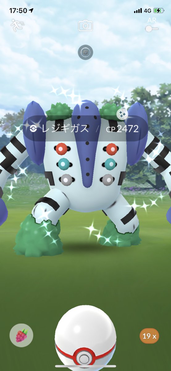 Dennoko ポケモンgo神戸 Dennokogiri Twitter Dennoko ポケモンgo神戸 Dennokogiri Twitter