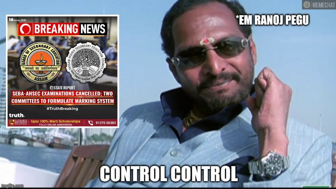 BiswasNovojit's tweet photo. ASSAM AHSEC/SEBA BOARD EXAMS CANCELLED. https://t.co/nKtJIa8Gaj