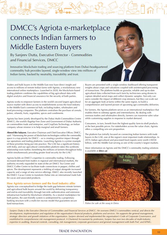 CropData Technology Private Limited tweet media