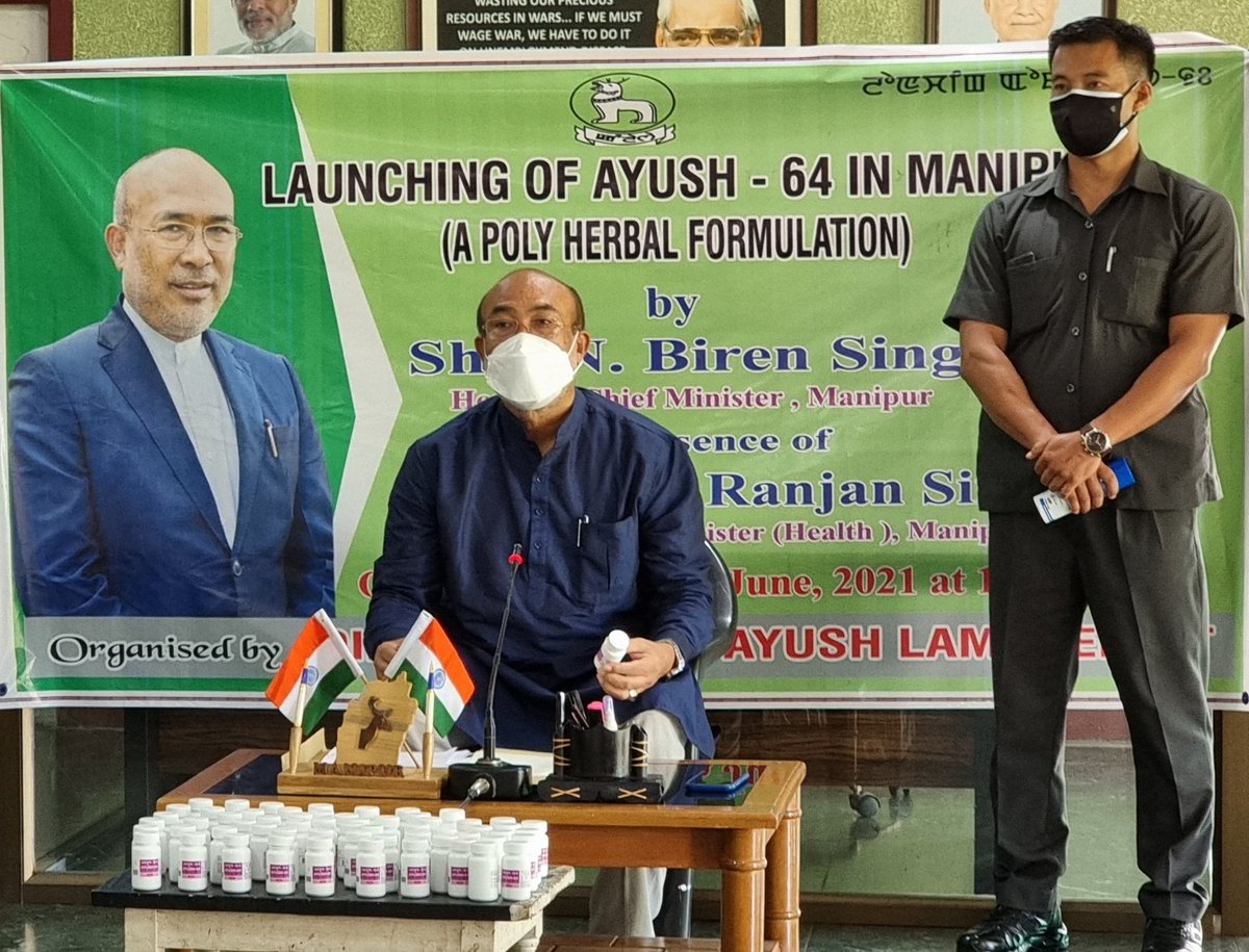 manipur_cmo's tweet photo. Hon'ble CM launched AYUSH-64, a polyherbal formulation organized by the Directorate of AYUSH, Government of Manipur at the Chief Minister’s Secretariat. The same can be used in the treatment of asymptomatic COVID-19 patients and those with mild and moderate symptoms. https://t.co/WDRKpJMh5p