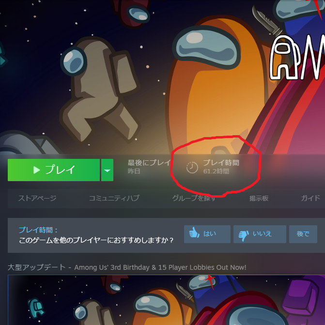 人狼殺のtwitterイラスト検索結果 人狼殺のtwitterイラスト検索結果
