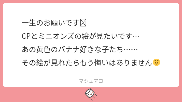 https://t.co/vhT6WOrQAY
可愛げの欠けらもなくなりましたおかしいな 