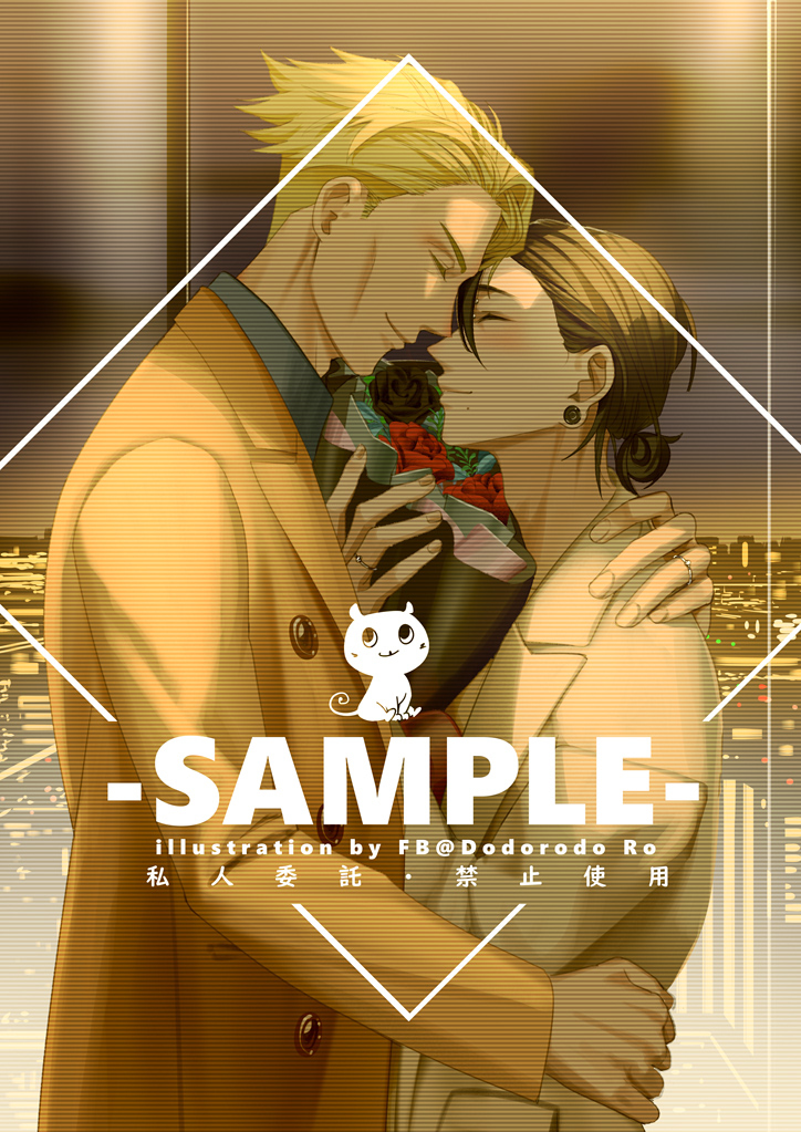 Dodorodo_Ro's tweet photo. 私人委託 #オリジナル #下書き #BL #呪術廻戦 #七海建人 https://t.co/77ZhjwajIN https://t.co/yY0vVJCh4h