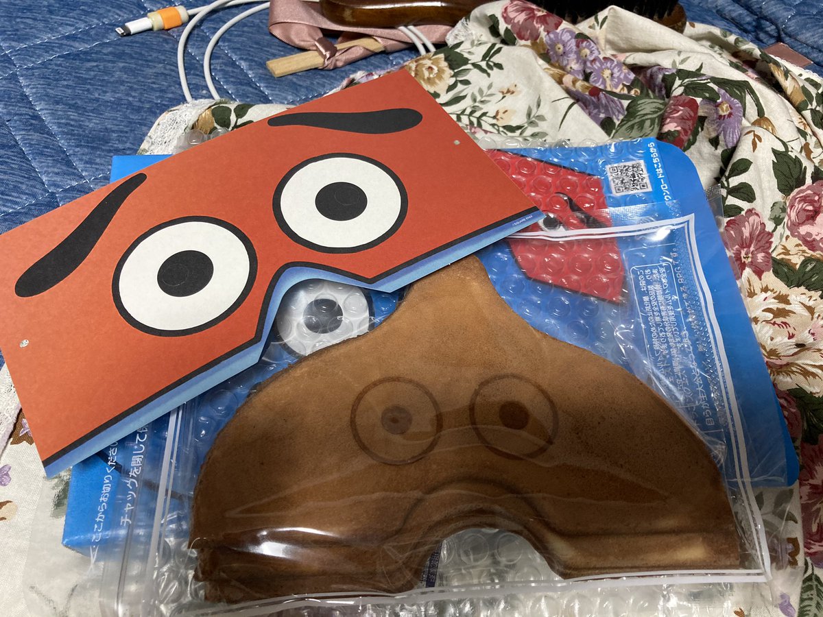 スライムにわかせんぺい