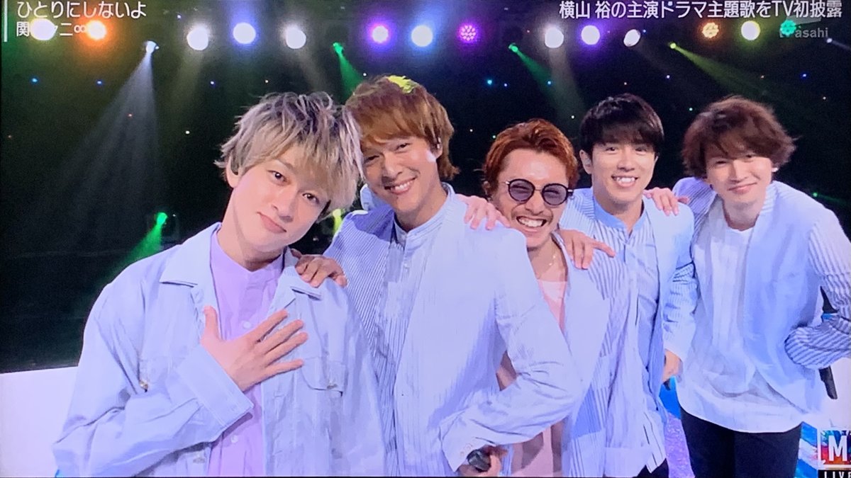ミュージックステーションで 大倉 が話題に Mステ トレンドアットtv ミュージックステーションで 大倉 が話題に Mステ トレンドアットtv
