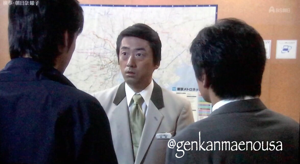 菊池隆志