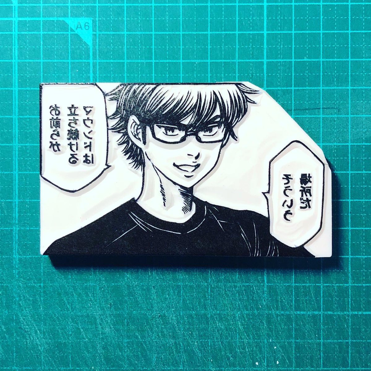 Hashtag 御幸一也 Di Twitter Hashtag 御幸一也 Di Twitter