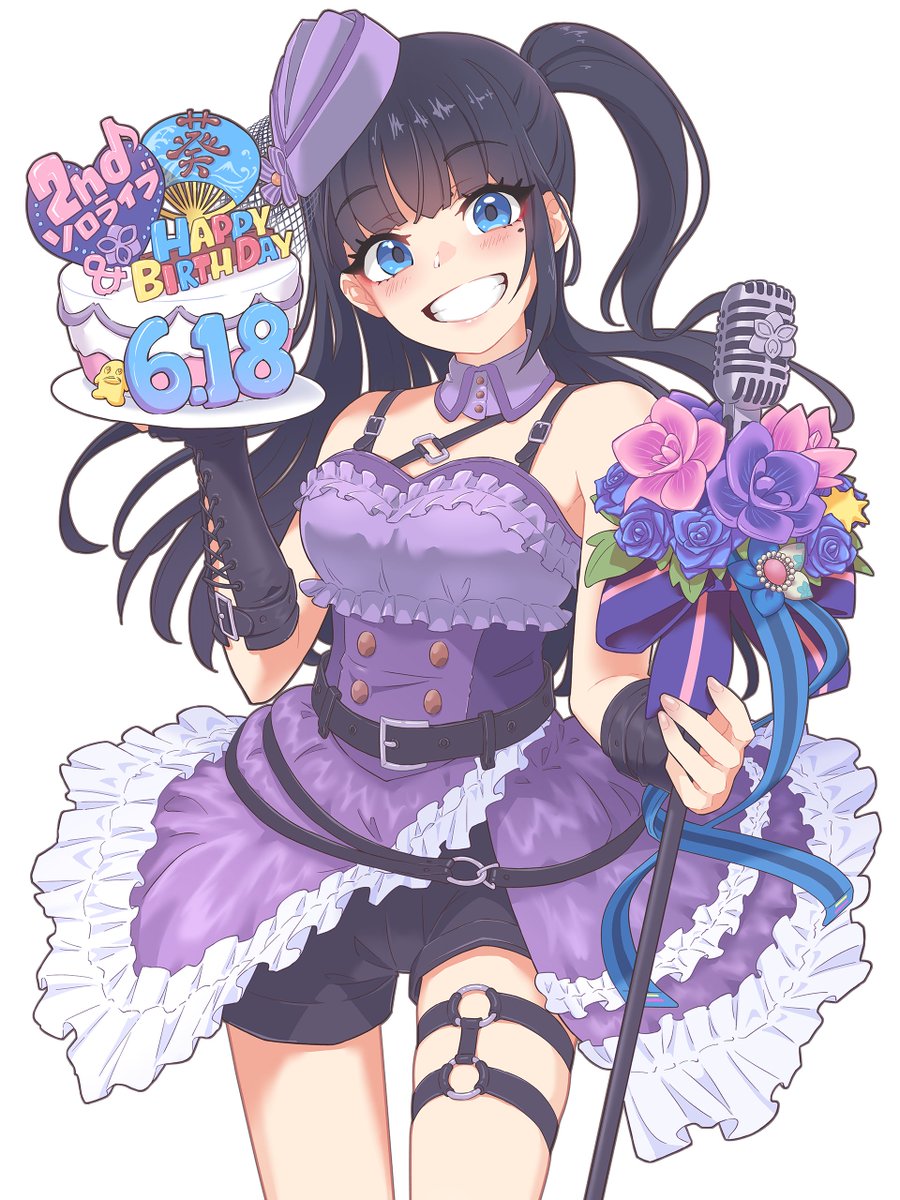 やーすー Yaah Suuh Twitter