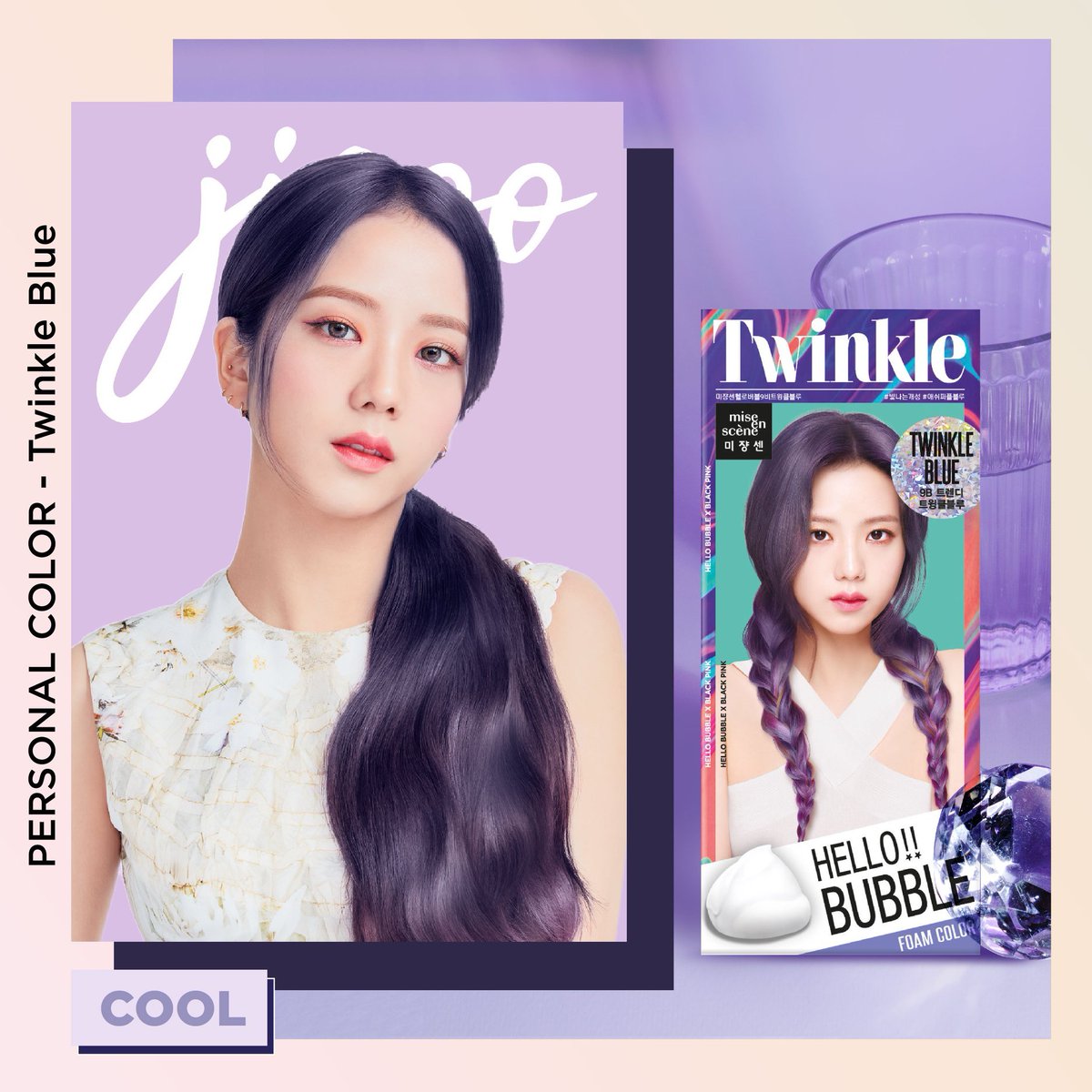 ShopYUVIP's tweet photo. 💙💜สีม่วงประกายน้ำเงิน #TwinkleBlue สุดป๊อปแบบ Jisoo
💚สีเขียวเมอร์เมด #MermaidGreen น่าค้นหาแบบ Jennie
🧡สีส้มอมน้ำตาล #SunsetOrange สุดป๊อบแบบ Rose
💗สีชมพูเบบี้พิงค์ #BalletPink แบบ Lisa https://t.co/T2dhME70ky