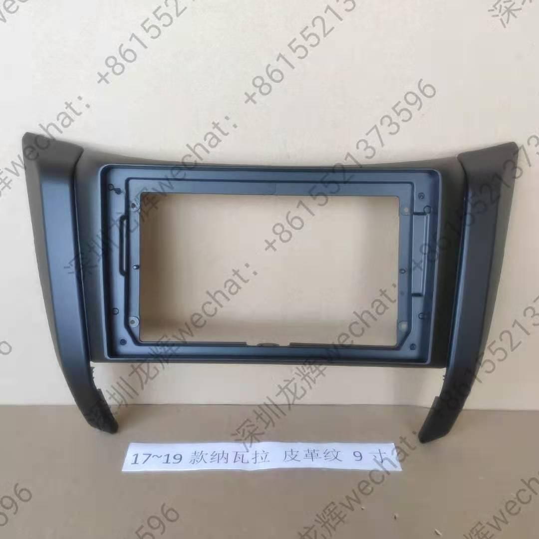 FrameWu's tweet image. Car Android monitor frame: Nissan Navarre 2017-2019 9"