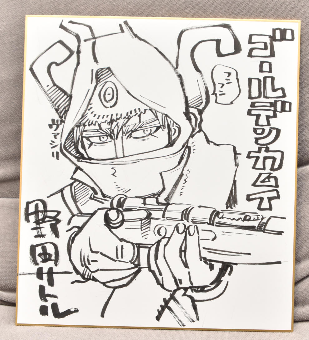 Tvアニメ ゴールデンカムイ 公式 Kamuy Anime Twitter Tvアニメ ゴールデンカムイ 公式 Kamuy Anime Twitter