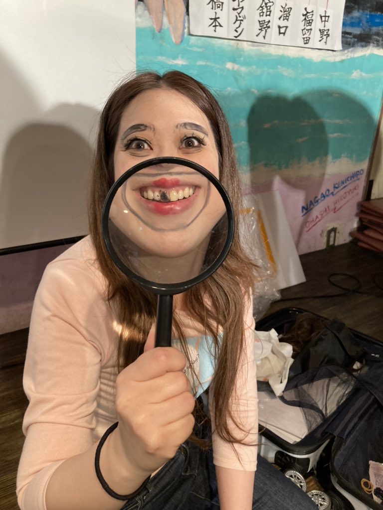 تويتر ネコニスズ 舘野 على تويتر 日本エレキテル連合の変顔統一トーナメント 時々乙女 見て下さった方ありがとうございました 敗因は変顔あるあるの寄り目一択になってしまったことですね そのあるあるを打破した中野さんが見事世界一になりました あっぱれ