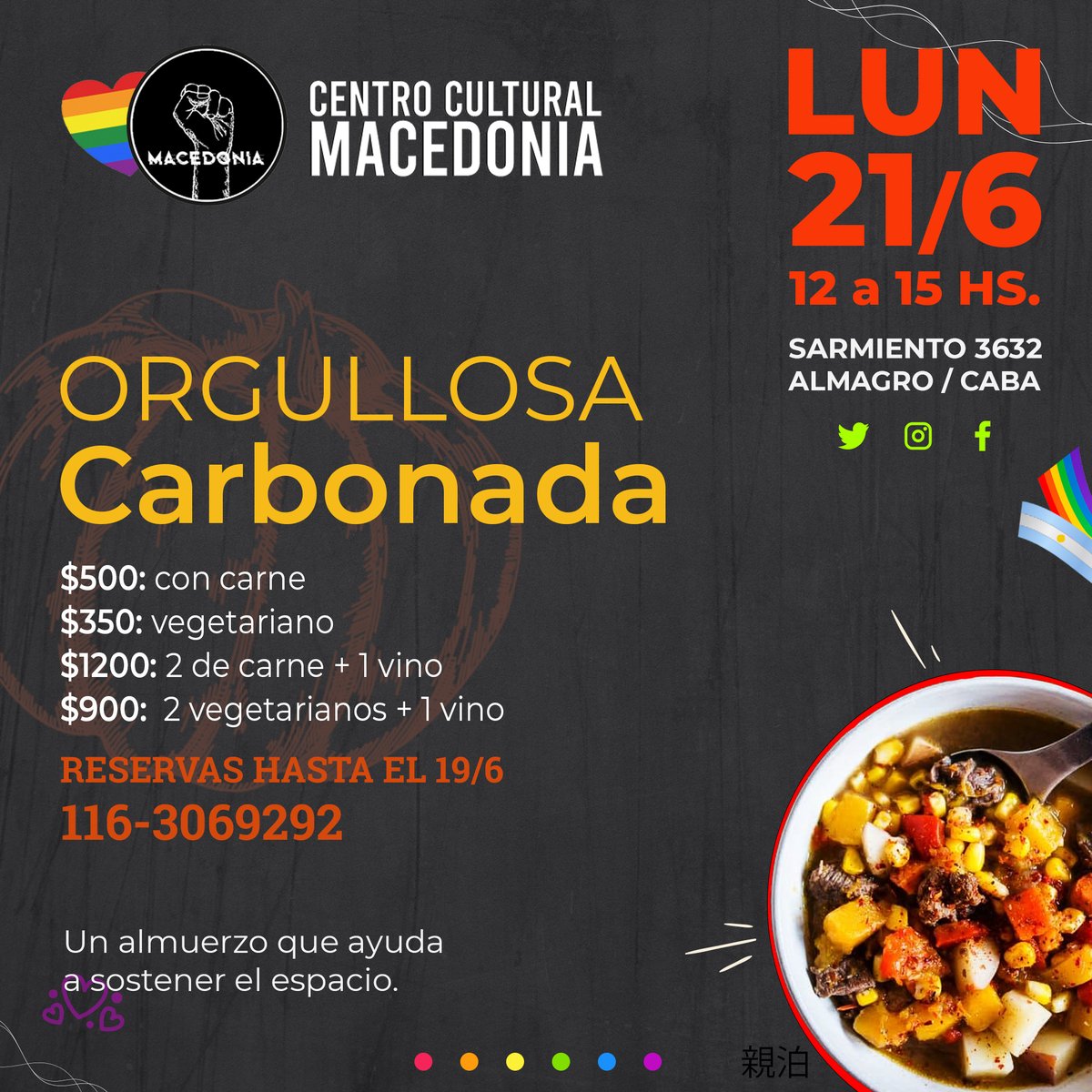 CcMacedonia's tweet photo. VAMOS QUE S ACABAN!!! MACEDONIA NO CIERRA.
¡Macedonia sigue y lo celebramos este 21 de junio!
Ya se sabe, el que abandona no tiene premio. Por eso Macedonia insiste y resiste, al menos, un año más.
Noss merecemos bellos milagros y ocurrirán. 
El lunes compren pan. https://t.co/1yDJrJUyOp