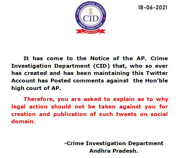 CID_AP_Official's tweet photo. @chandur70083791 @nag_vasireddy https://t.co/DdjPLW7bGn