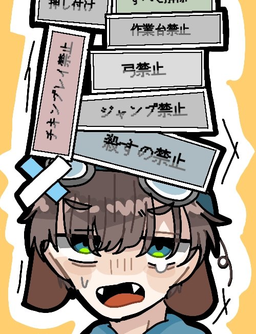 ごはん テスト 受験生 On Twitter 10分ごとに縛りが1つずつ増える禁止マインクラフト ゴラクバfa