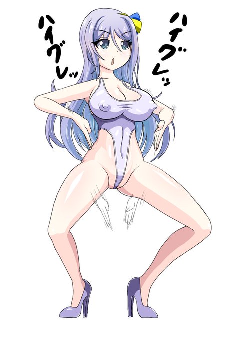 ハイグレ人間シズルさんラクガキ 