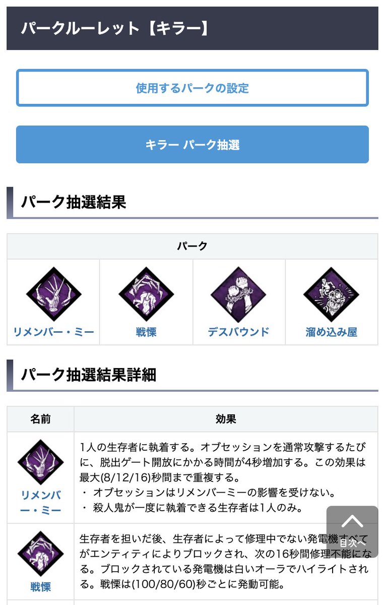 J6p 2l02oub0cm J6p 2l02oub0cm