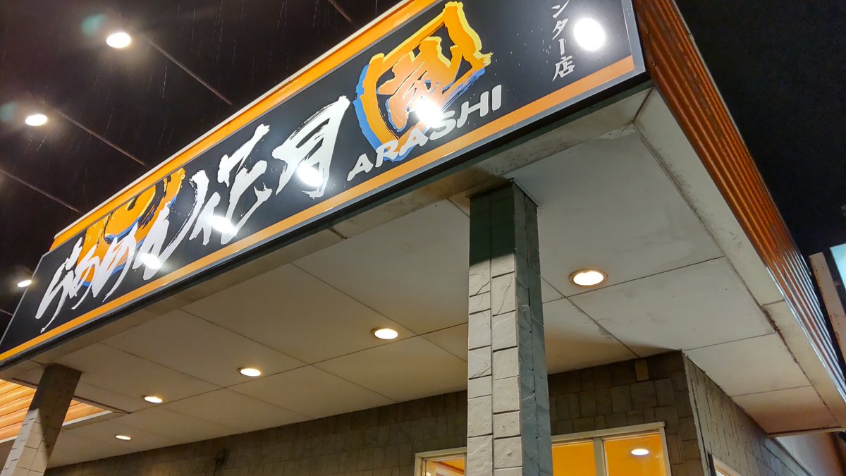 ট ইট র ダスパラ福野店 いいでしょ W 福井に居る内に色々食べないと 北陸の人間がおすすめ教えますよ D゚ チラッ マネージャー ヨーロッパ軒ソースカツ丼 さぎり屋の川魚 まつ田の海鮮丼 若狭フィッシャーマンズ ワーフの魚全部w ট ইট র ダスパラ福野店 いいでしょ W 福井に居る内に色々食べないと 北陸の人間がおすすめ教えますよ D゚ チラッ マネージャー ヨーロッパ軒ソースカツ丼 さぎり屋の川魚 まつ田の海鮮丼 若狭フィッシャーマンズ ワーフの魚全部w
