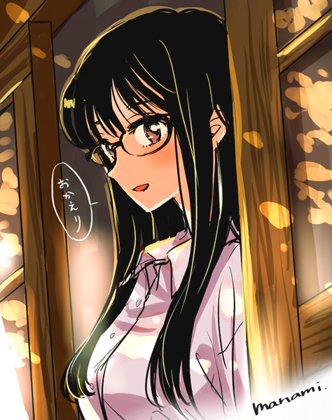 菅野マナミ Manamisugano Twitter 菅野マナミ Manamisugano Twitter