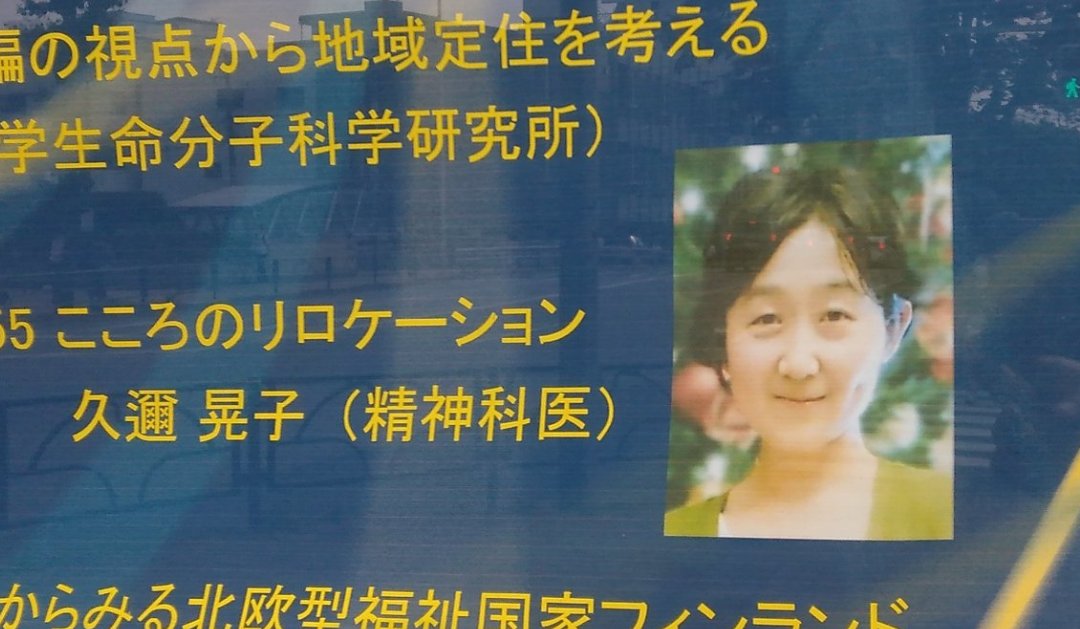 Uzivatel のんさん 六廃 Na Twitteru Kazunoko Louise 4im8hjv7aykpppy Ab 久邇さんは一応民間人だけど 眞子さまは仮にも皇族 注目のされ方が違うからな Gt 一生つきまとわれる Twitter Uzivatel のんさん 六廃 Na Twitteru Kazunoko Louise 4im8hjv7aykpppy Ab 久邇さんは一応民間人だけど 眞子さまは仮にも皇族 注目のされ方が違うからな Gt 一生つきまとわれる Twitter