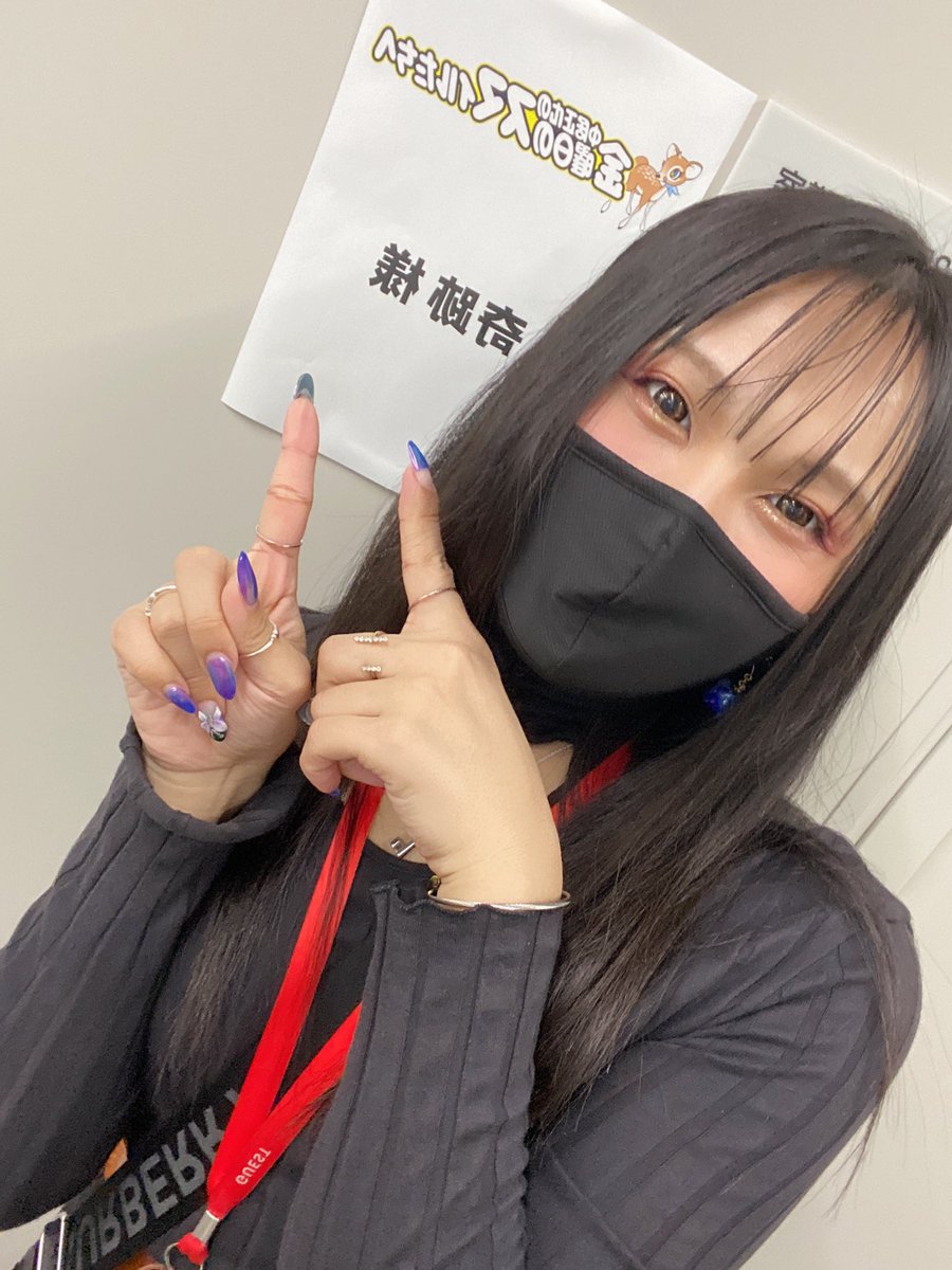 奇跡 両声類 Tiktok40万人 声真似初心者 ということで 来週金曜日の金スマに 出演させて頂きます 次回予告をみて ドキドキした皆んな お楽しみに あー 緊張する 無加工ブスすぎてグロいから 覚悟しててね ガチ 金スマ