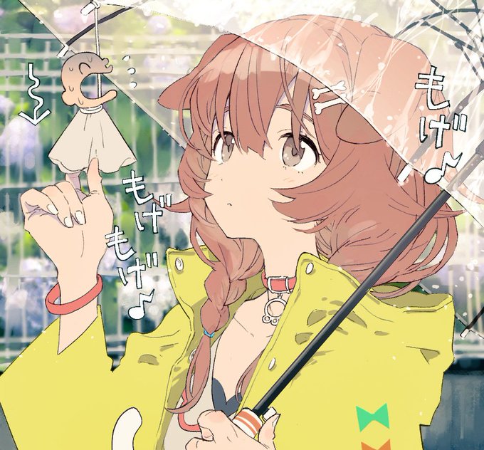 「髪飾り 傘」のTwitter画像/イラスト(人気順)