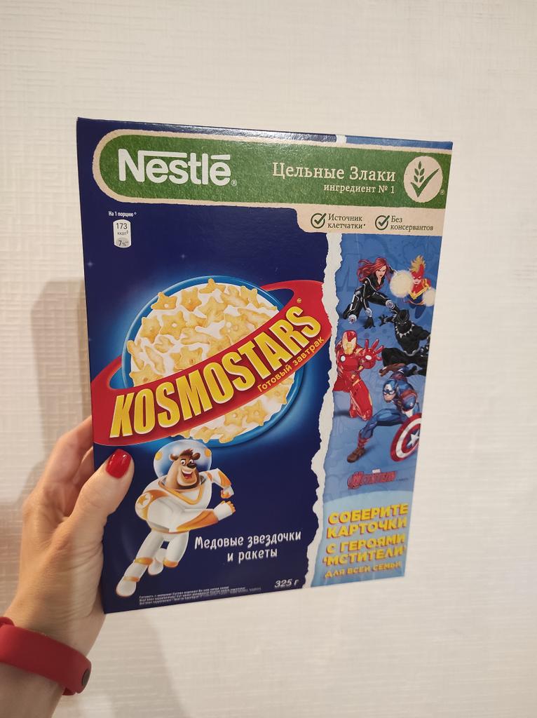 setevushka's tweet image. Купила коробку сухого завтрака с карточками для настольной игры. Наш - непобедимый. Остальные почти все тоже молодцы.
Честно хотела выложить четыре карточки (ещё Кэп), но оказалось, что пять фото нельзя. 🤣🤣🤣