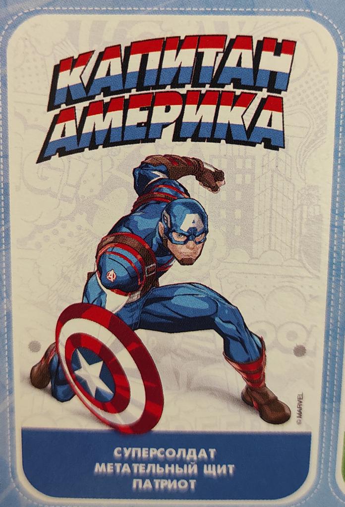 setevushka's tweet image. Вот так будет. 😀👍