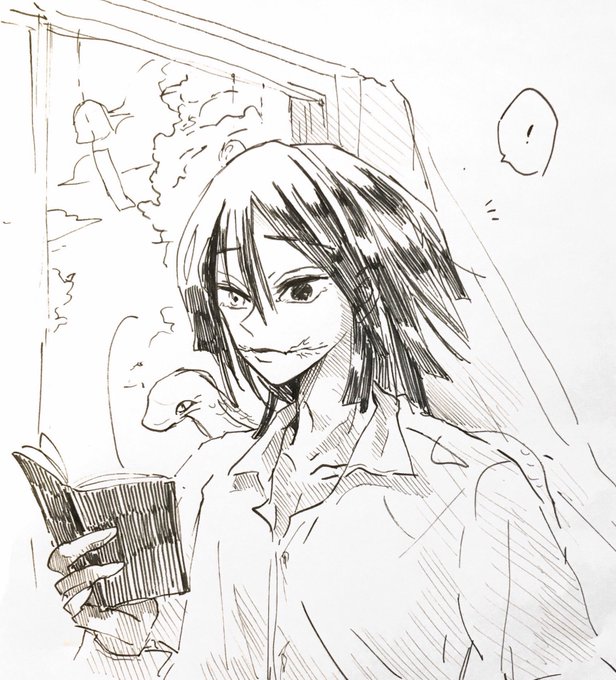 伊黒さんの休日 
