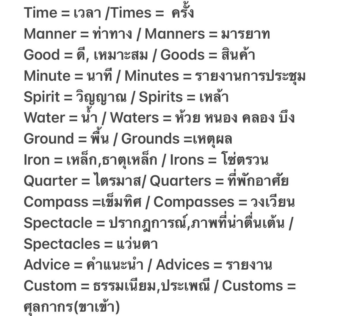 kidwa3's tweet photo. https://t.co/VHQNOvQOJW