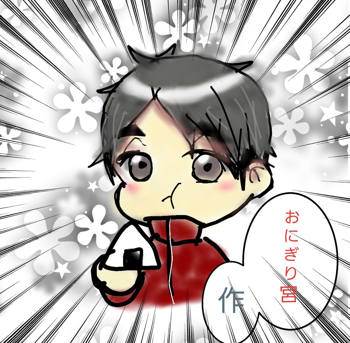 Twoucan ハイキュー の注目ツイート イラスト マンガ コスプレ モデル Twoucan ハイキュー の注目ツイート イラスト マンガ コスプレ モデル