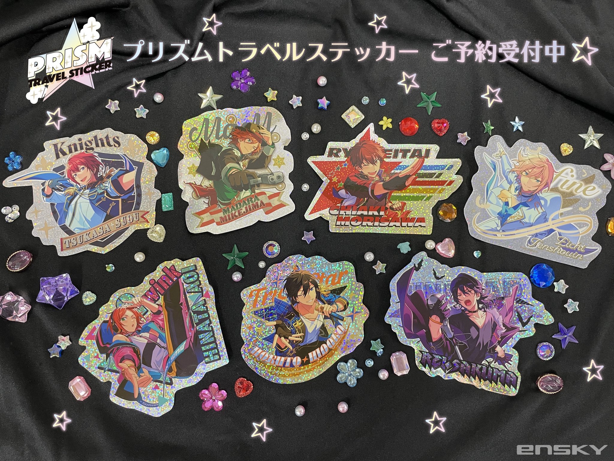 新品☆あんスタ☆Eden【漣ジュン】サインステッカー☆スターラメ