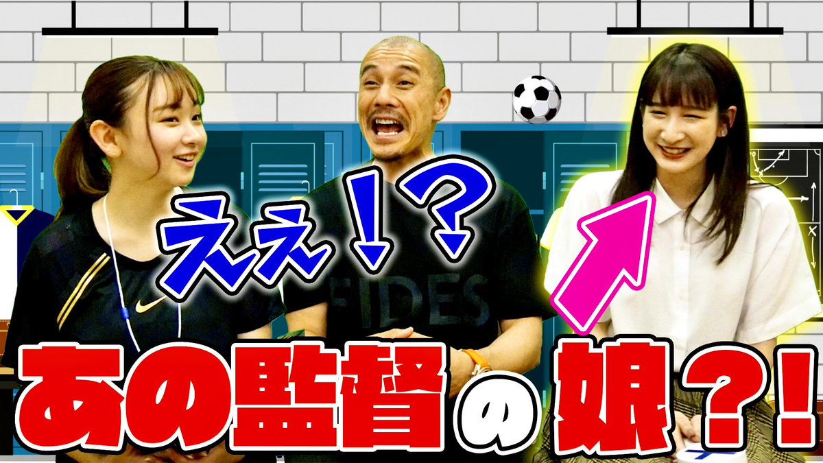 gakuto_kondo's tweet photo. 「岳登ロッカールーム」

https://t.co/dwgo5VQ0Mb https://t.co/TuORV0fuwL