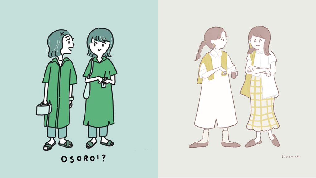 Twoucan 振り返り投稿 の注目ツイート イラスト マンガ コスプレ モデル